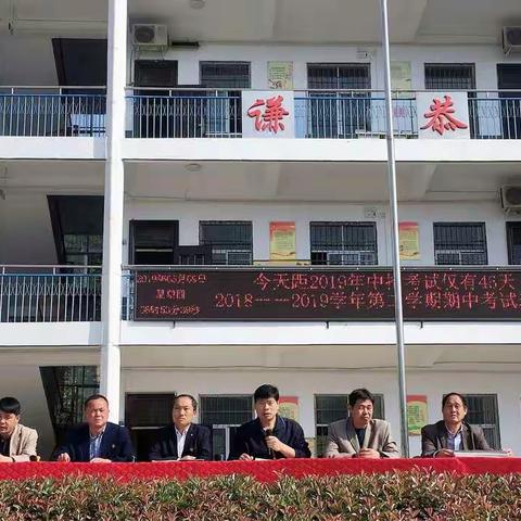 多彩的五月