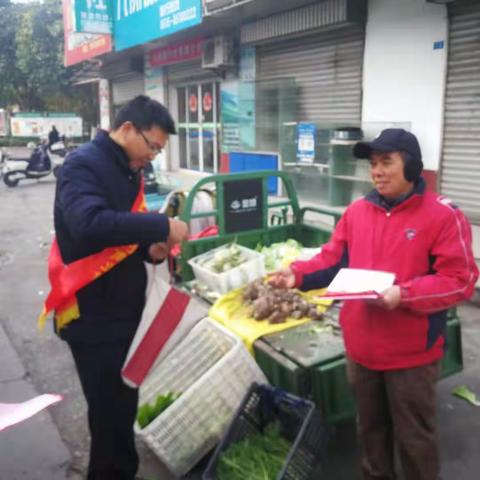 寒风挡不住热情之东台旺季宣传第二弹