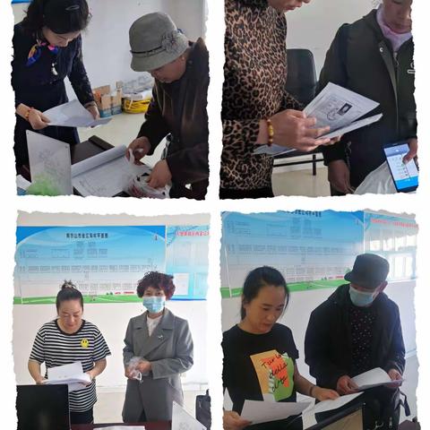 天池社区做好低保复审信息核查工作