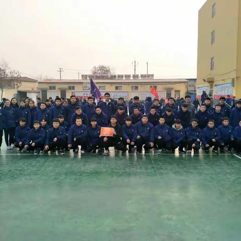 保定容大中学1611班——怀志者，事俱成！