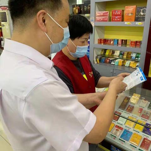 苏州农商行七都支行开展“整治拒收现金人民币”宣传活动