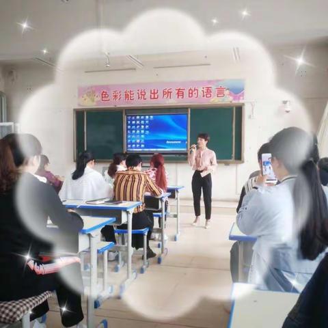 学习中成长 收获中前行 ——记中宁十小“宁夏教育云与学校信息化有效融合专题培训”