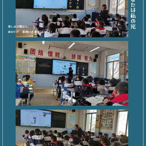 展课堂风采，促新秀成长——中宁十小新上岗教师汇报课