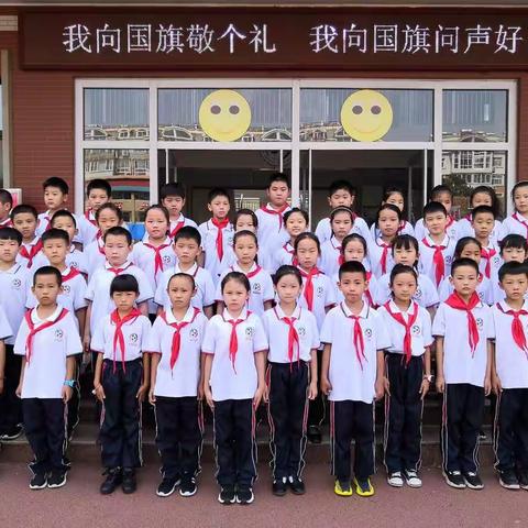 我们爱我们的祖国   北关小学三（4）中队