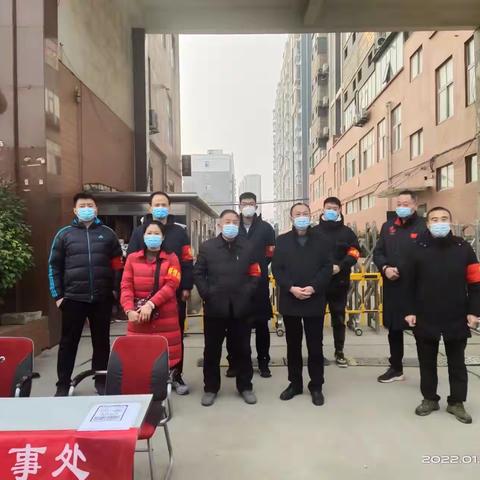 市体育发展中心  “双报告•双报到•双服务”到桥北社区 开展疫情防控工作