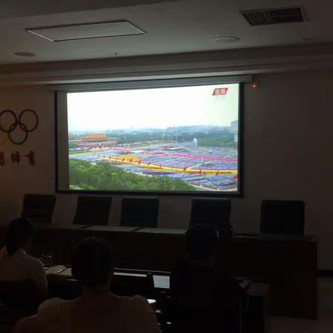 长葛市体育发展中心 组织党员干部观看建党100周年庆典