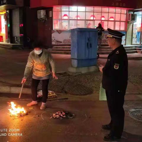 倡导文明祭祀  让清明更文明