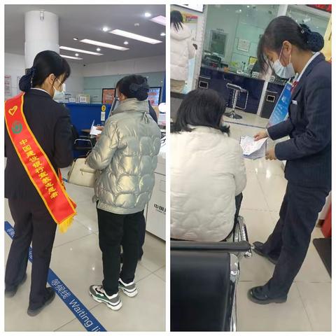 【建行振兴路支行】普及征信知识，共建诚信社会