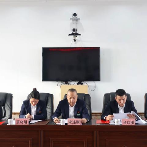 坚定信心 行稳致远——漠河农商银行召开2023年工作会议
