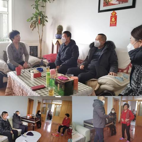 岁寒情深送温暖 深情关怀暖人心          ——漠河农商银行开展春节前走访慰问活动