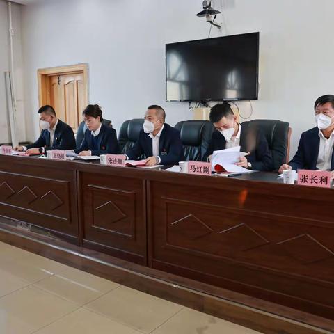 勇毅前行开新局 凝心聚力再出发 漠河农商银行召开全辖2022年度工作 会议暨“首季开门红”启动大会
