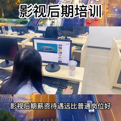 苏州影视剪辑培训学校，vlog视频拍摄培训