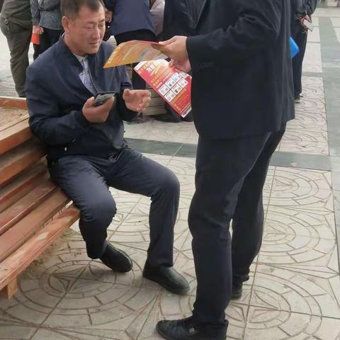 鄂尔多斯银行鄂托克旗支行扫黑除恶专题宣传活动