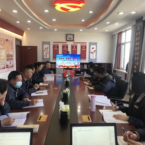 中储棉兰州有限公司：学党史传承精神  铸思想坚定信念--组织开展党史学习教育专题辅导讲座