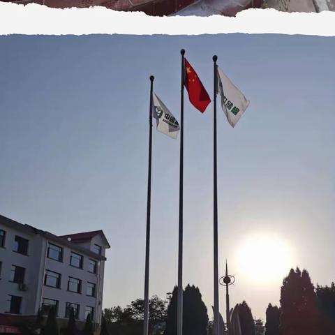 兰州公司:国庆我在岗——一片丹心系家国