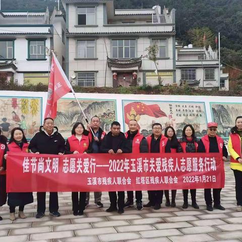 【我为群众办实事】佳节尚文明  志愿关爱行