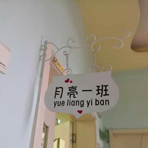 浓情五月，感恩母亲！