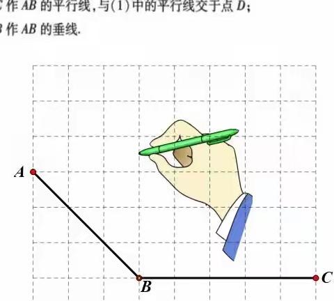 同心抗疫情，教学展风彩