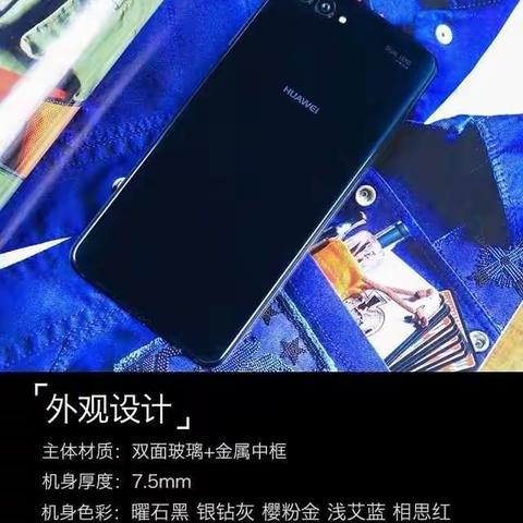 平原家庭号购物中心，教师节专属豪礼！！