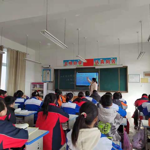 成武县开发区秦庄小学开展“预防校园欺凌，共建和谐校园”主题教育活动