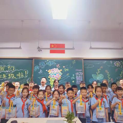 【龙川三（4）班中队】传承民族精神 争做美德少年 ——永康市龙川学校小学部第14周升旗仪式