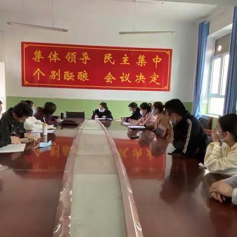 且行且思，真抓实干，着眼未来，