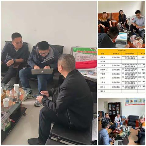 乡村振兴再出发丨泰宁：科技助力乡村治理