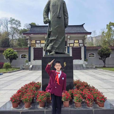 ⭐红领巾心向党，做争章好少年----实验小学开发区校区一（8）班郭子沫争章