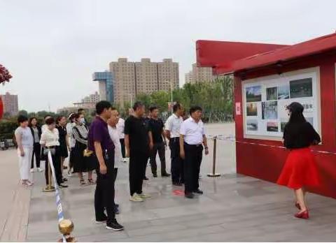 巨野县公路管理局组织参观巨野县庆祝建党100周年发展成就图片展