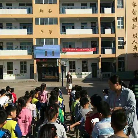 绳彩飞扬，舞出华章――洛龙区第二实验小学李楼校区跳绳比赛