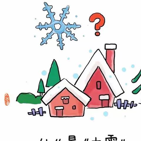 爱在云端，趣味无限（六）