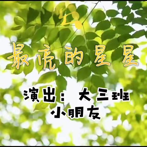 爱在春天里，暖心女神节