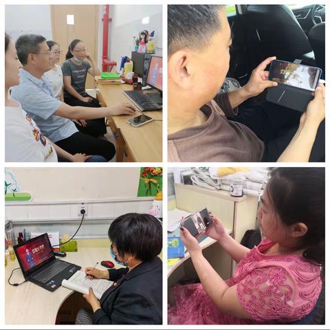 兴华路小学党支部组织全体党员观看“灯塔大课堂”第三十课《邓恩铭》