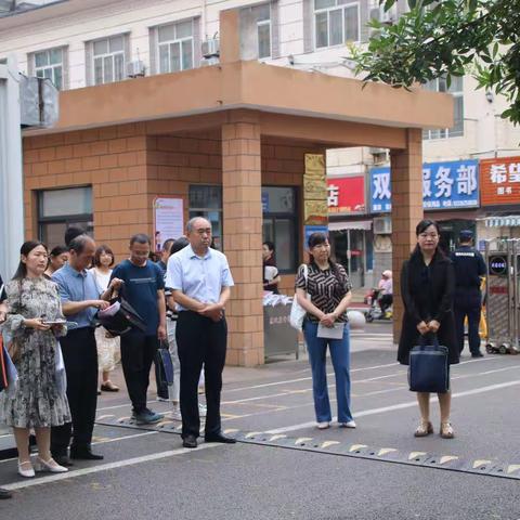 展实践成果，育未来英才——兴华路小学迎接山东省课程实验基地市级验收