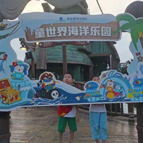 阅读推广小达人，一星