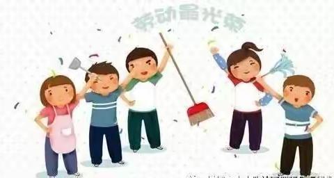 小天使幼儿园“五.一”劳动节放假通知