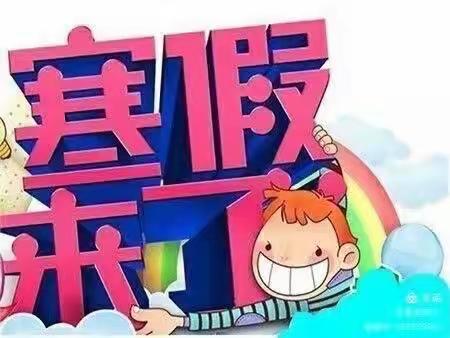 泊景湾蓝天幼儿园本学期圆满结束！🎊🎊