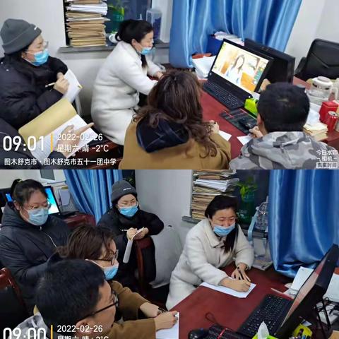 与时俱进扬帆起，凝心聚力万里航