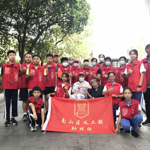 有你的世界更美丽