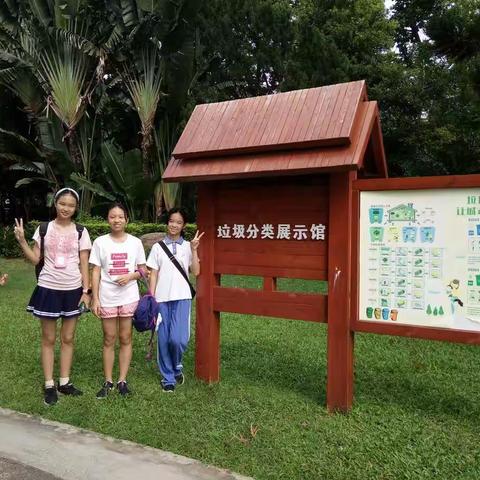 垃圾分类，任重而道远