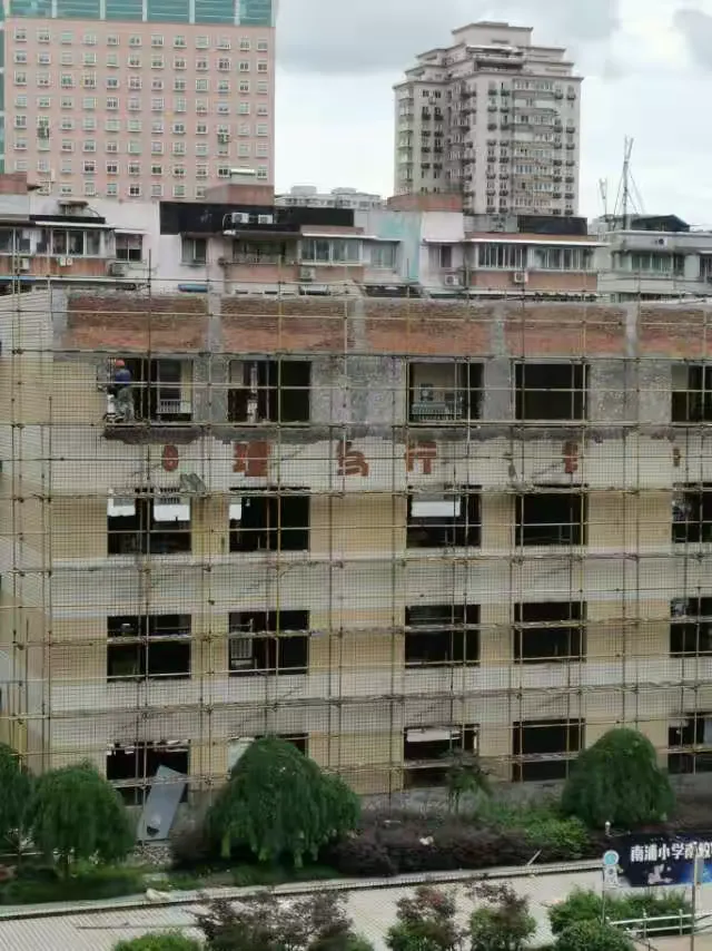 南浦南校区的蜕变