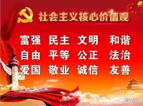 规范管理是安全运行的必由之路——古交市煤气热力公司安全生产管理考察纪实