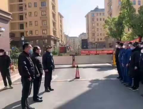 上海孙林物业管理有限公司的美篇