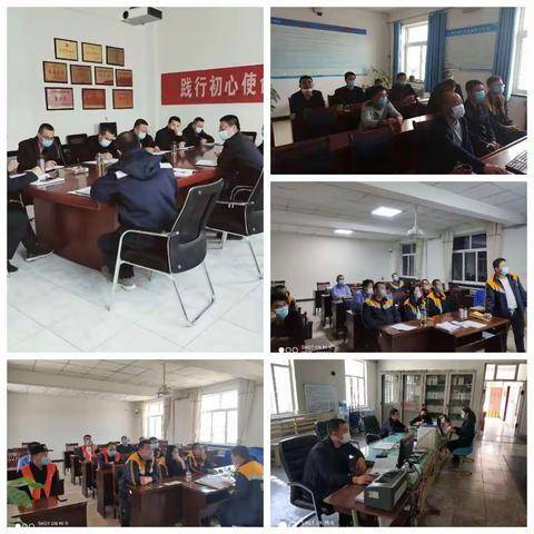 白银西供电车间落实近期重点工作写实