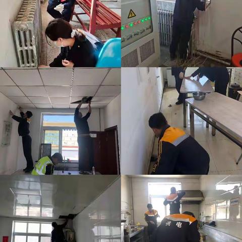 职场卫生我有责