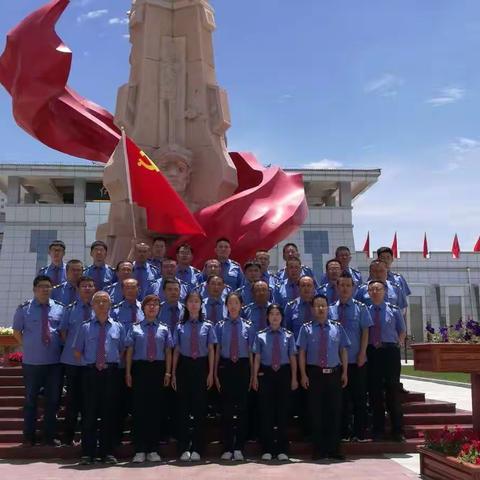 白银西供电车间开展“弘扬爱国主义      践行初心使命”主题党日活动