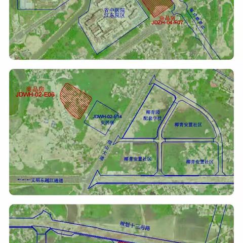 着重解决“用地难、指标少、资金缺”问题，全力推进江东新区高质量建设