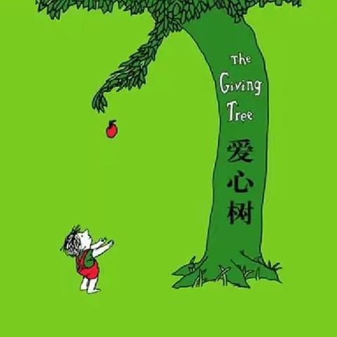 家长进课堂 一一2014级9班童心绘本阅读社团