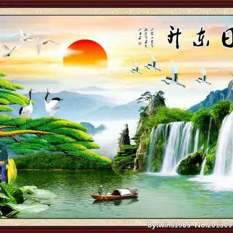 爱情是什么（纪念 520）