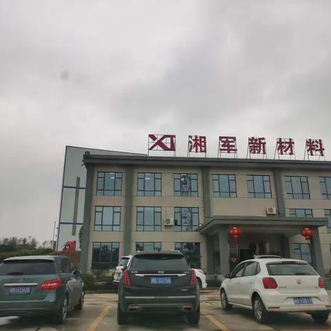 【株洲工业园】一份耕耘一份收获，成功切换竞品份额